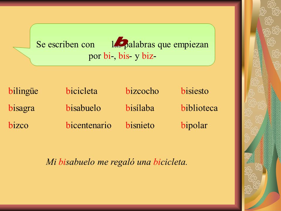 regalos que empiezan por t regalos que empiezan por t